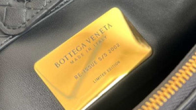 Bottega Veneta Basket Bag