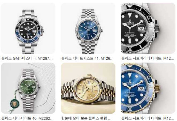 7d1ad27005000cb9445cc64e3dea2e14_1760782789_2493.jpg