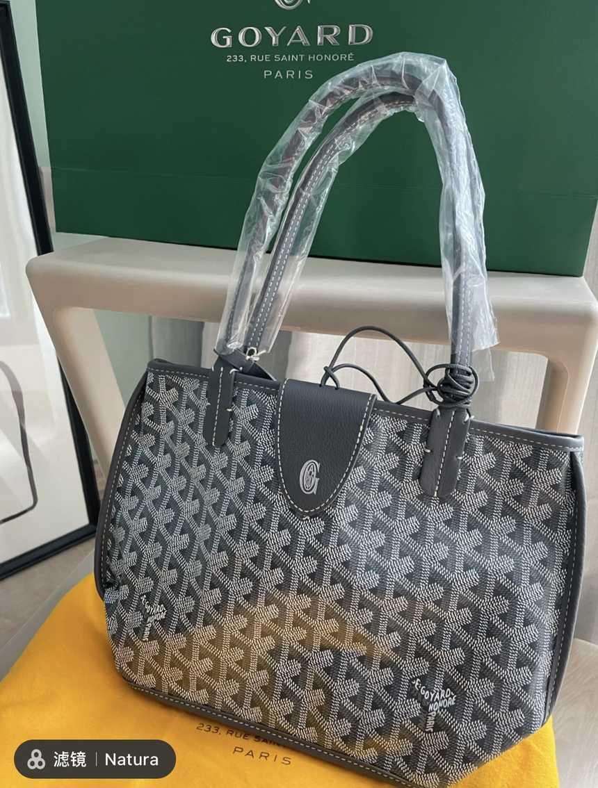 고야드 씰링 클립 | one size