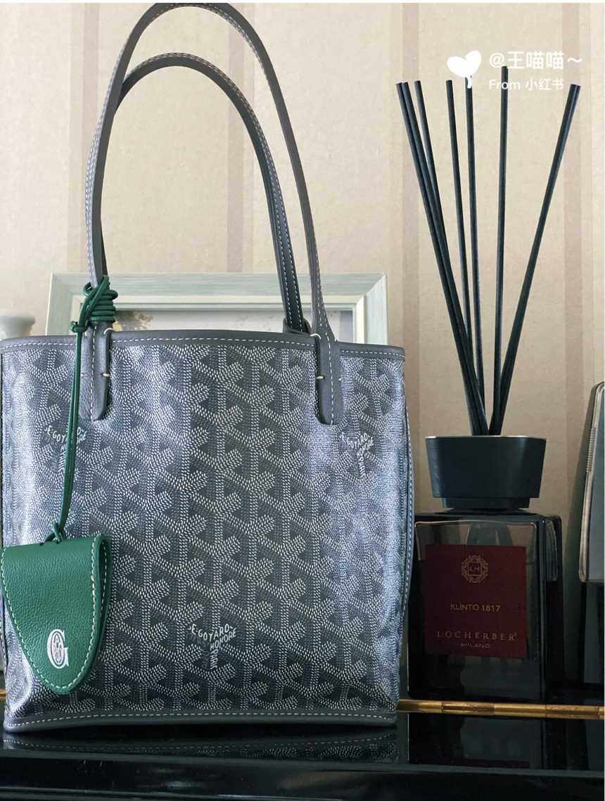 고야드 씰링 클립 | one size