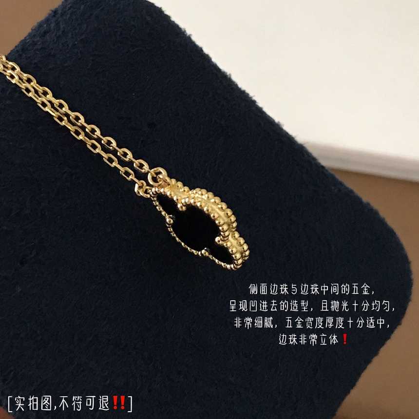 반클리프 알함브라 목걸이 빈티지 블랙 | Size one size