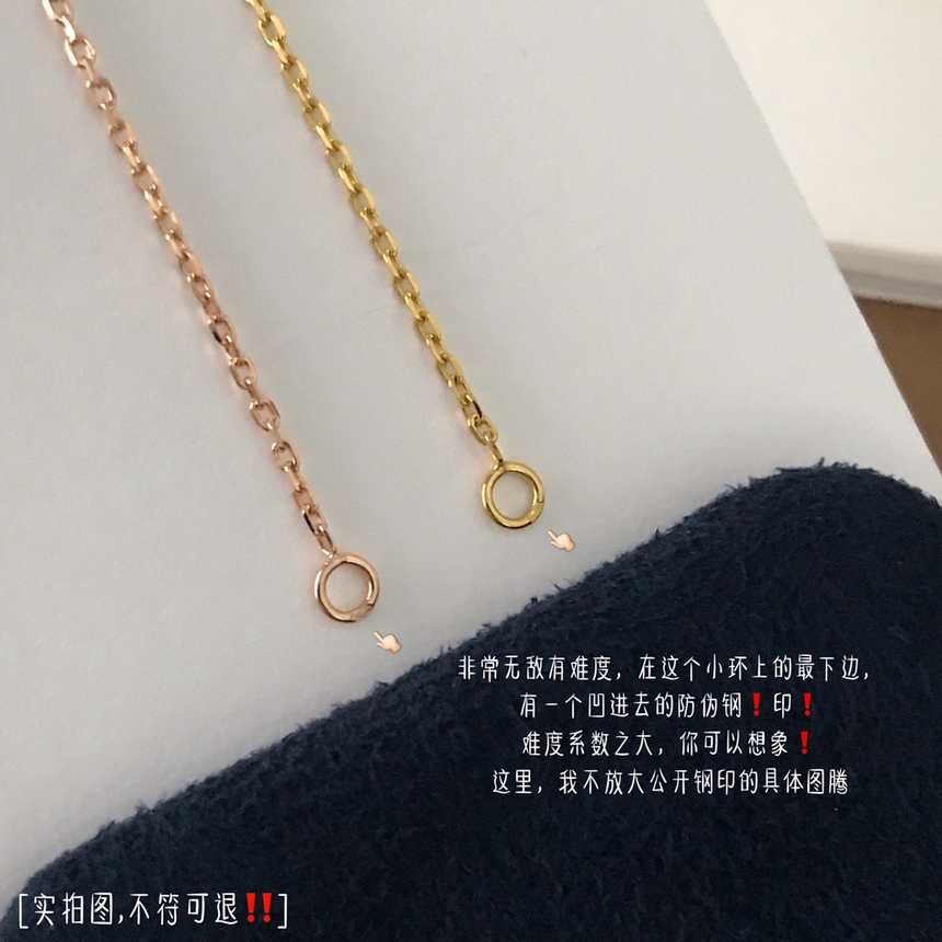 반클리프 알함브라 목걸이 빈티지 블랙 | Size one size