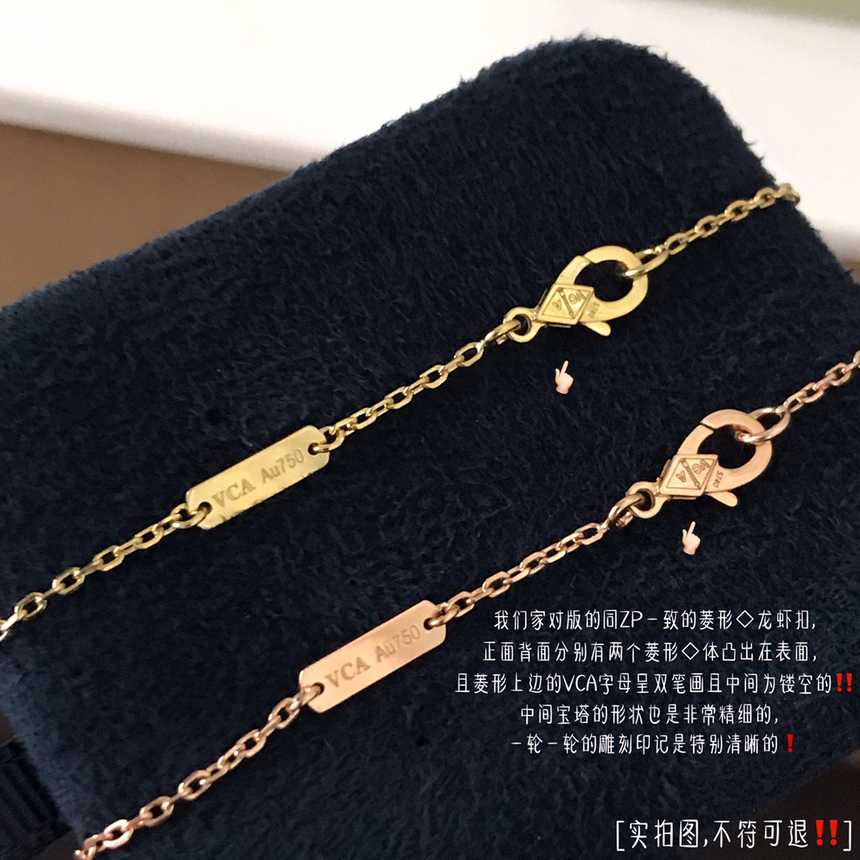 반클리프 알함브라 목걸이 빈티지 블랙 | Size one size
