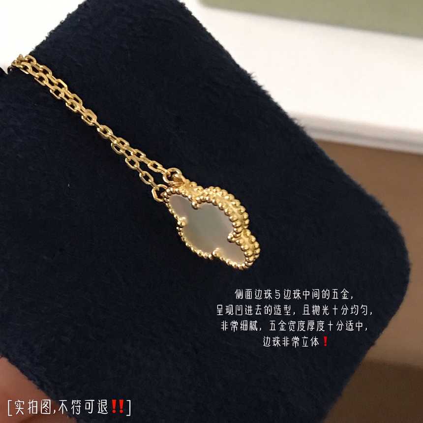 반클리프 알함브라 목걸이 빈티지 | Size one size