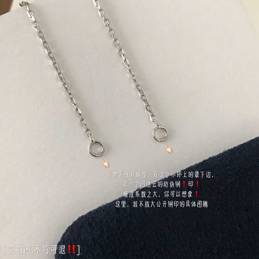반클리프 알함브라 목걸이 빈티지 화이트골드 | Size one size
