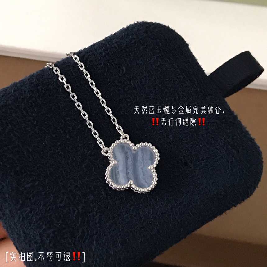 반클리프 알함브라 목걸이 빈티지 화이트골드 | Size one size