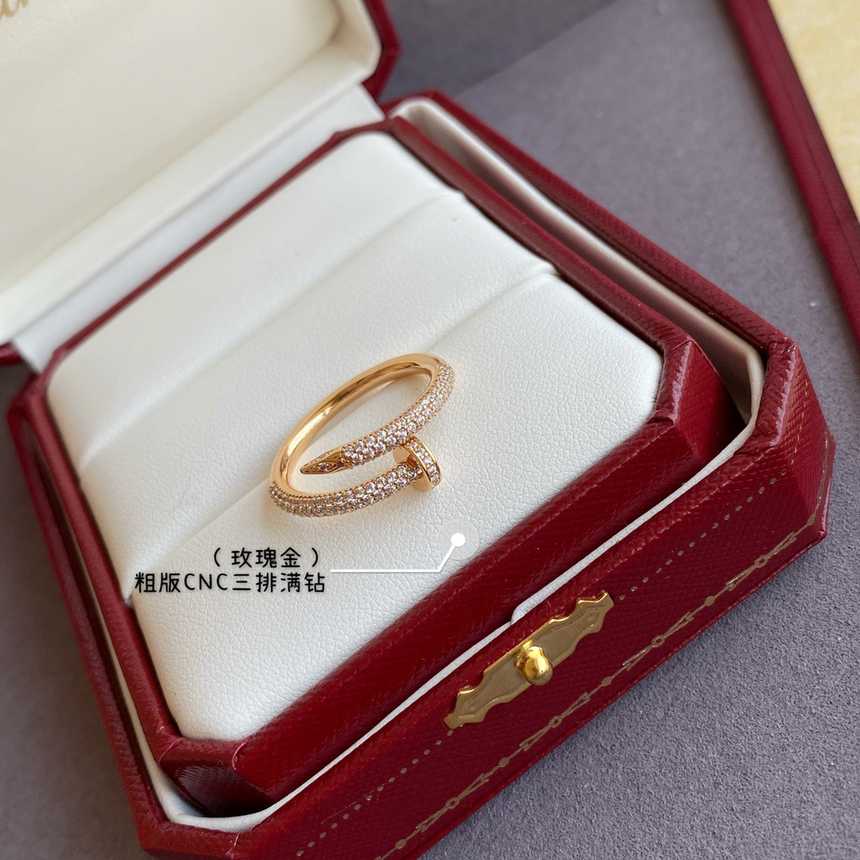 까르띠에 저스트앵끌루 다이아 링 | Size 호수 5 6 7 8