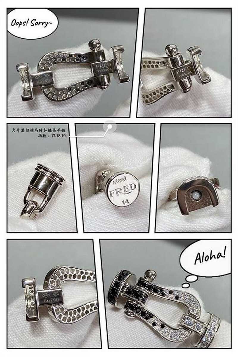 프레디 팔찌 브레이슬릿 라지 | Size 17 18 19 cm