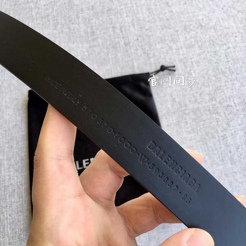 발랜시아가 B 버클 벨트 3cm | Size 35 - 40