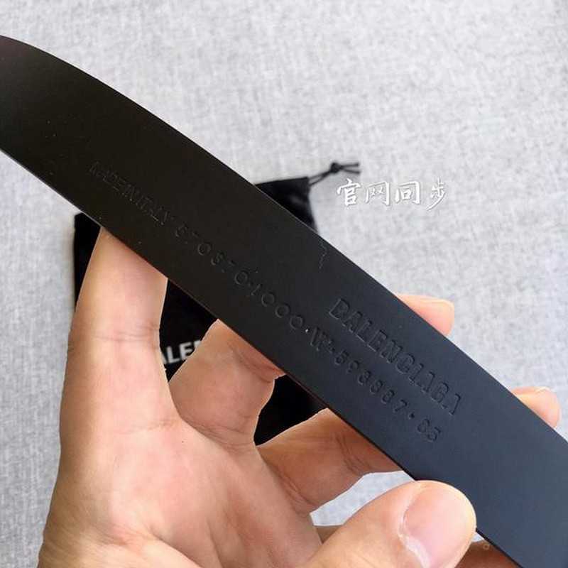 발랜시아가 B 버클 벨트 3cm | Size 35 - 40
