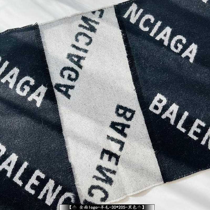 발렌시아가 blcg 로고 머플러