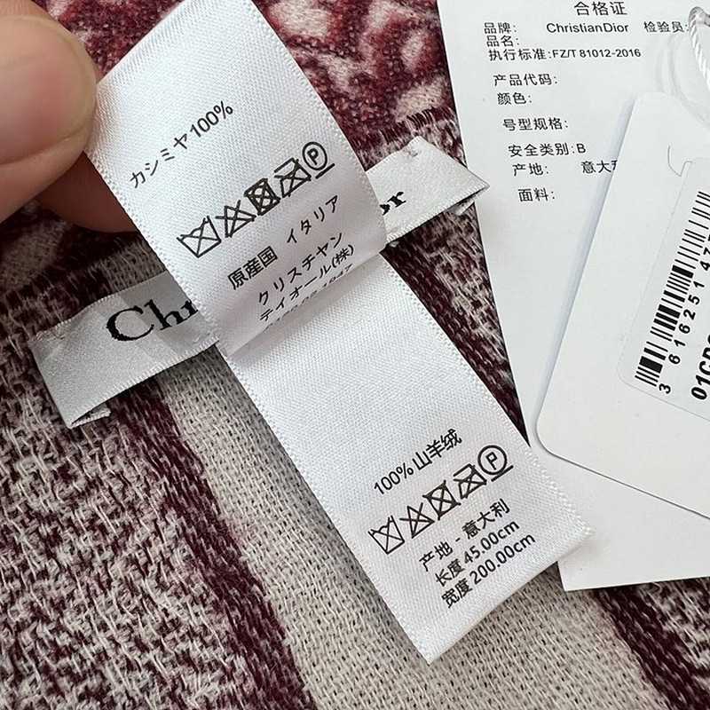 디올 cd 오블리크 100% 캐시미어 머플러