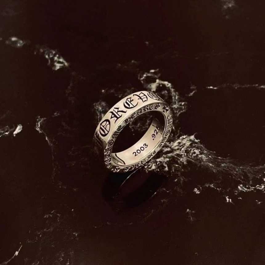 크롬하츠 텍스트링 | Size 6 7 8 9