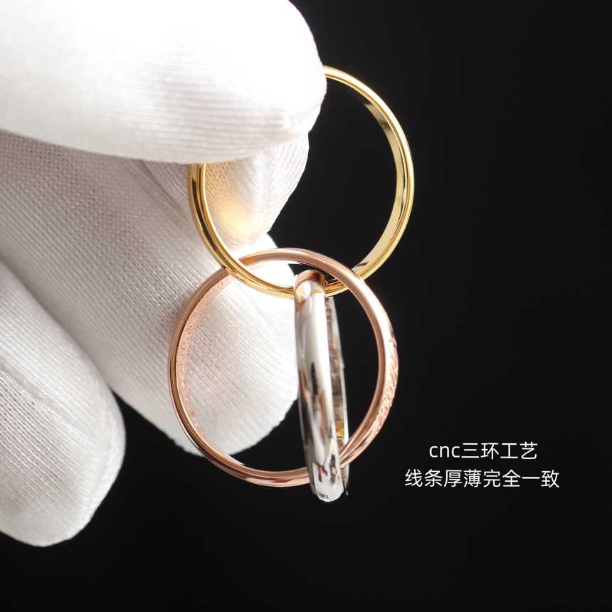 까르띠에 티니티 쓰리컬러 링 | Size 5 6 7 8 9