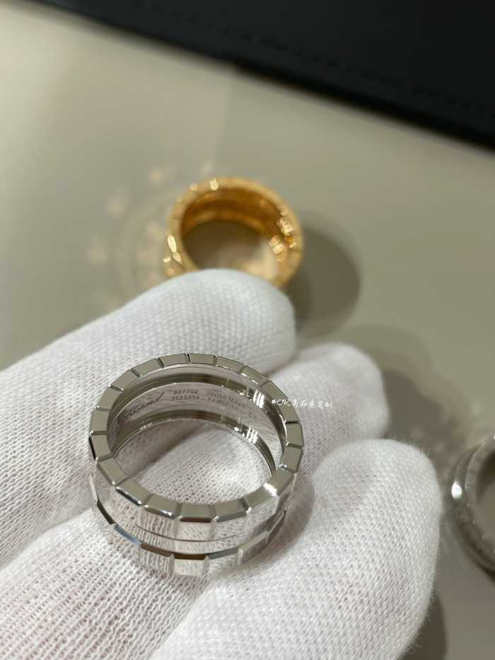 쇼파드 아이스큐브 링 반지 | Size 5,6,7,8