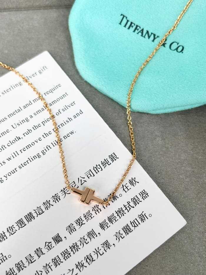 티파니 T 더블 체인 팔찌 로즈골드 | 체인길이 약 35.6cm