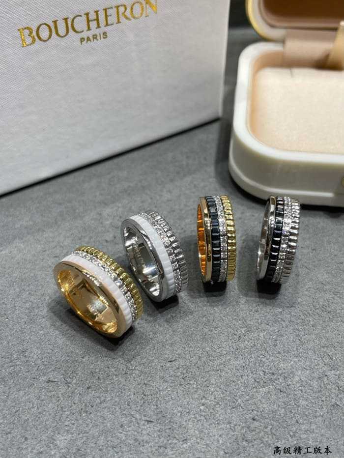 부쉐론 콰트로 다이아 링 4컬러 | Size 5,6,7,8,9