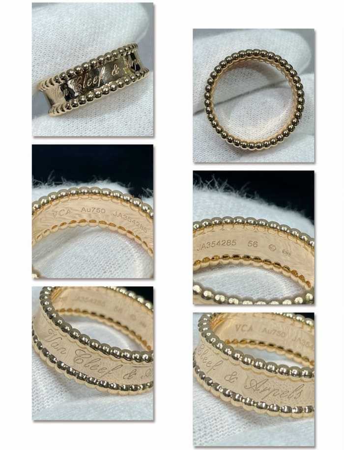 반클리프 빼를리 반지 링 3컬러 | Size 5,6,7,8