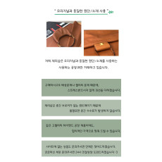 루이비통 모노그램 초콜릿 키링 펜던트 | Size FREE