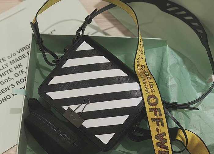 오프화이트(off white) 디아그 플랩백 | 사이즈: 20cm