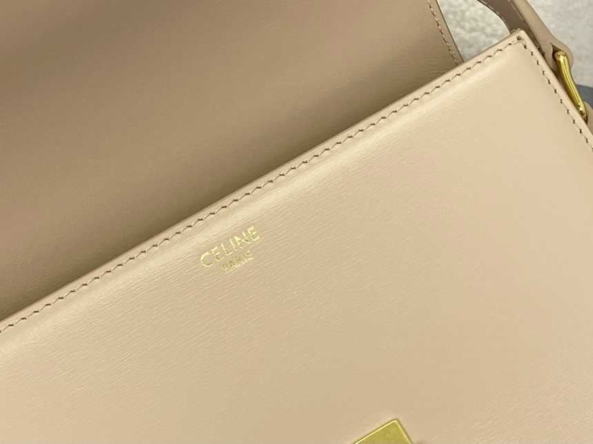 셀린느 트리오페 샤이니 카프스킨 숄더백 스몰 | 18.5 x 14 x 6cm