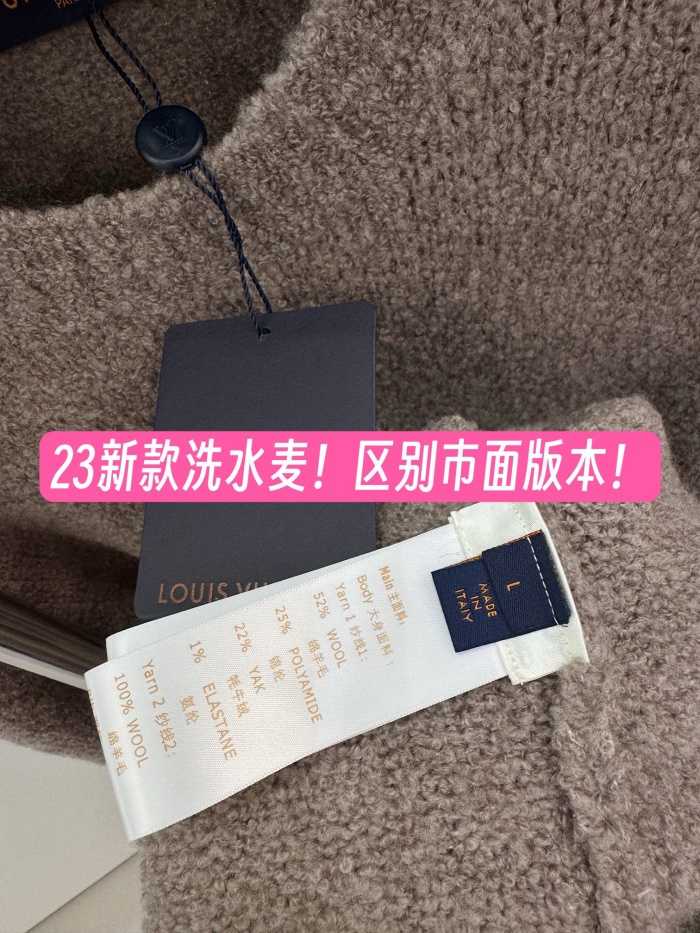 루이비통 LV 울 로고 오트밀 스웨터 긴팔니트티 | 사이즈 S,M,L