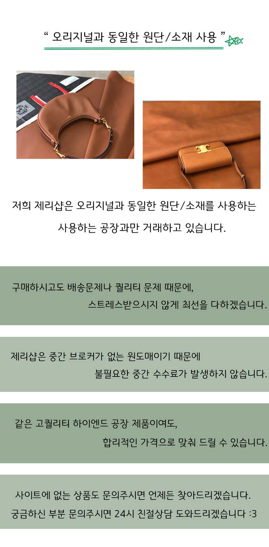 톰브라운 밑단 3선 카라 반팔티 | 사이즈 1,2,3,4,5
