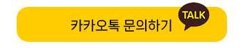 톰브라운 밑단 3선 카라 반팔티 | 사이즈 1,2,3,4,5