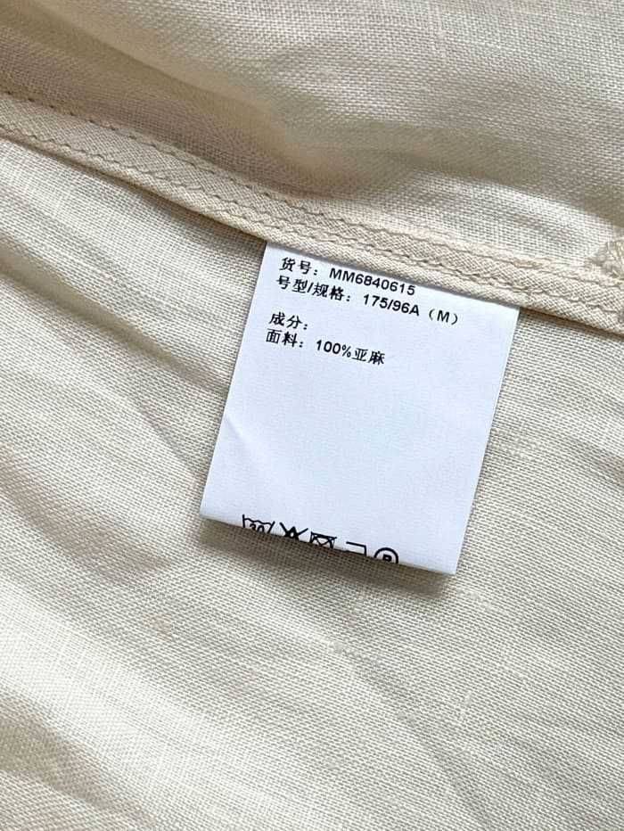 브루넬로 쿠치넬리 레인앤듀 린넨 반팔 카라티 | 사이즈 S,M,L,XL