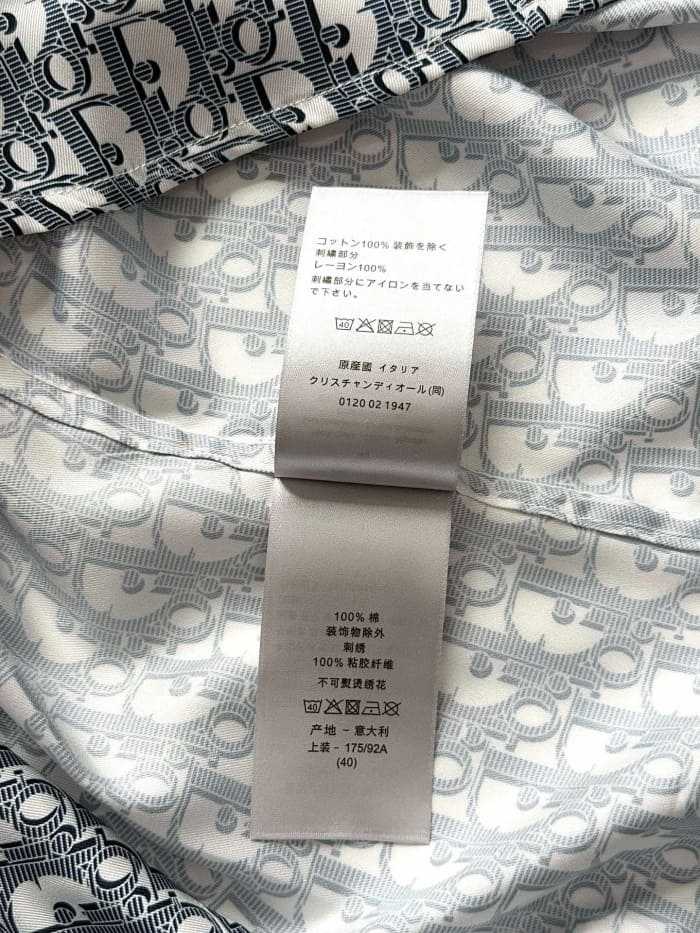 디올