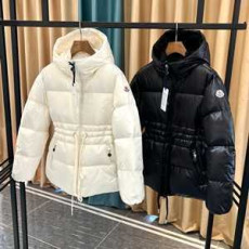  2023 신상 몽클레어 숏패딩