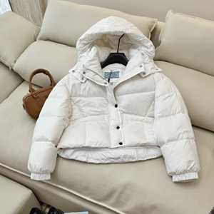 프라다 패딩 화이트 277