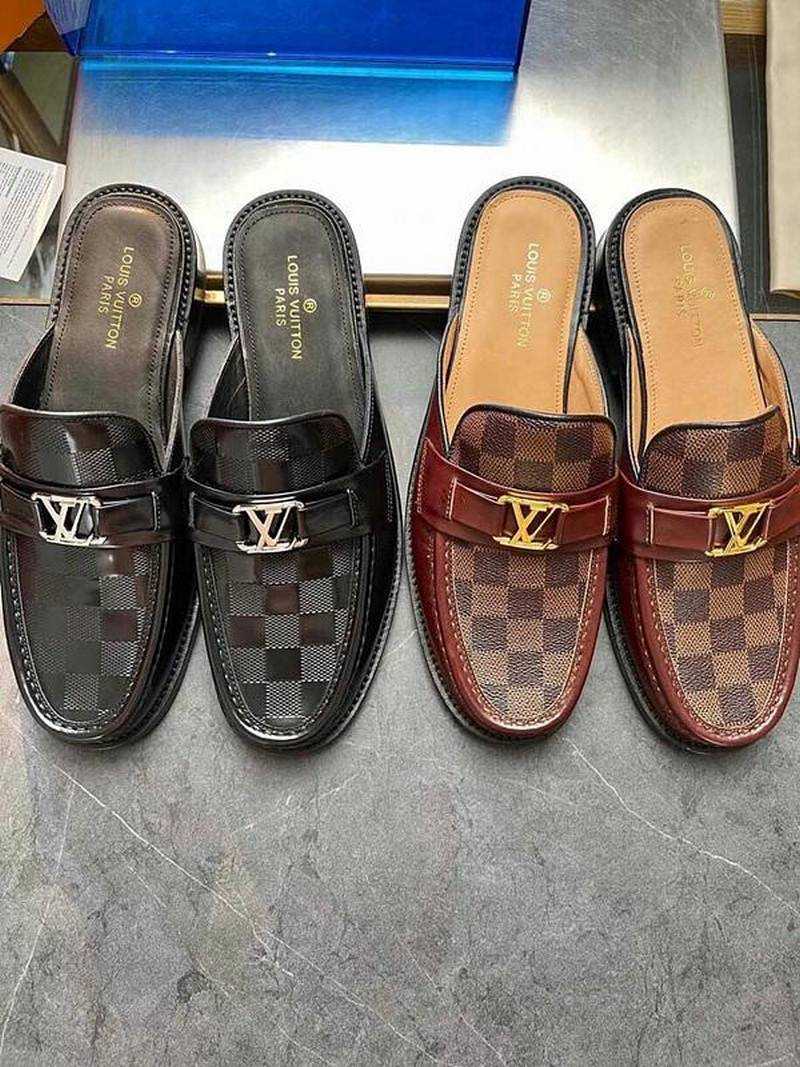 루이비통 lv 블로퍼 | 남성 245~300