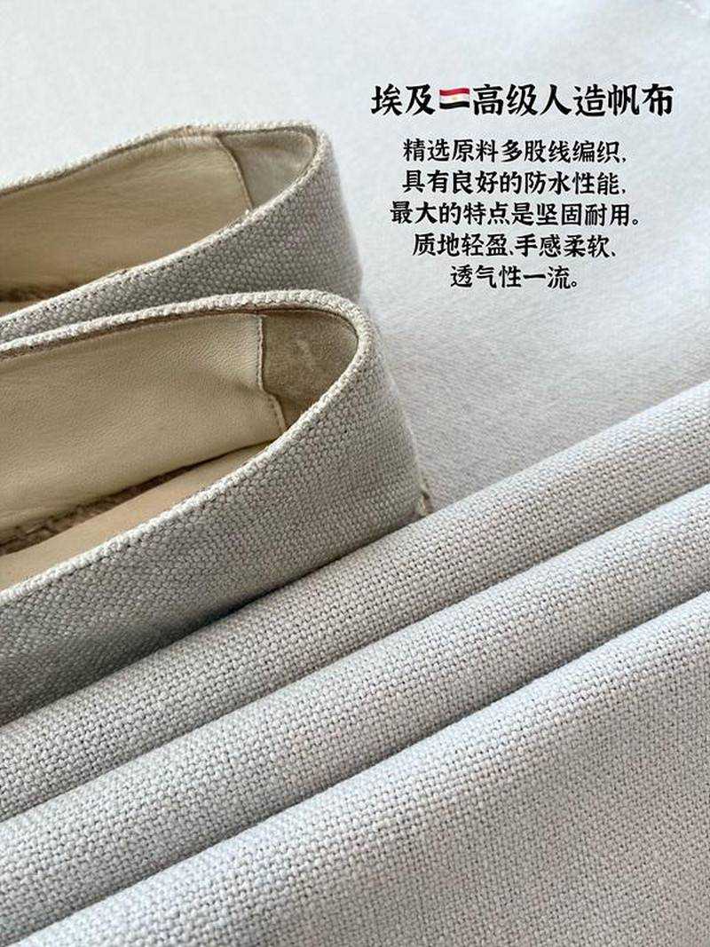 샤* 에스파듀 | 여성 35~40