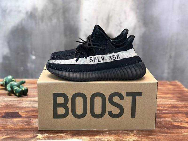 아디다스 이지부스트350 v2 검흰 | 남여공용 225~300
