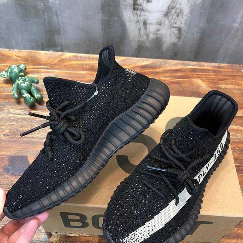 아디다스 이지부스트350 v2 검흰 | 남여공용 225~300