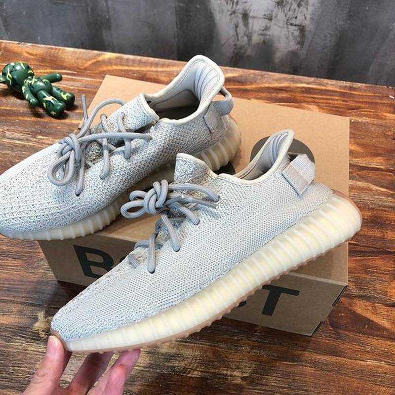 아디다스 이지부스트350 v2 세서미 | 남여공용 225~300