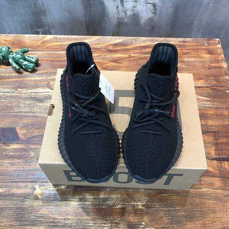 아디다스 이지부스트350 v2 브레드 | 남여공용 225~300