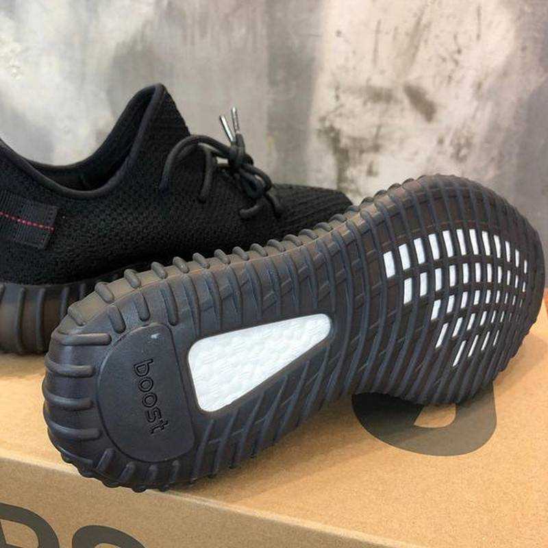 아디다스 이지부스트350 v2 브레드 | 남여공용 225~300