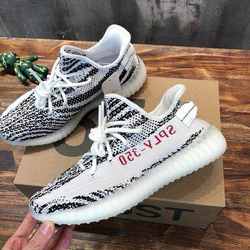 아디다스 이지부스트350 v2 지브라 | 남여공용 225~300