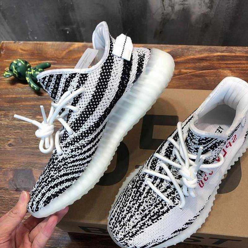 아디다스 이지부스트350 v2 지브라 | 남여공용 225~300