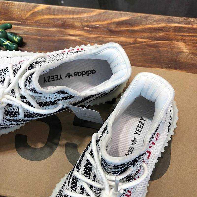 아디다스 이지부스트350 v2 지브라 | 남여공용 225~300