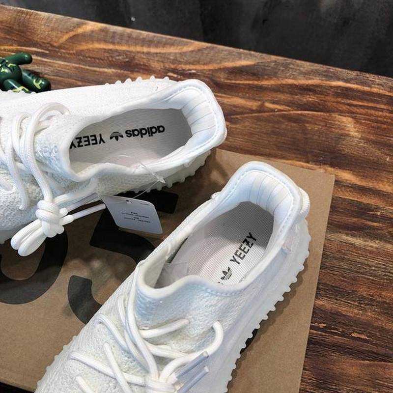 아디다스 이지부스트350 v2 크림화이트 | 남여공용 225~300