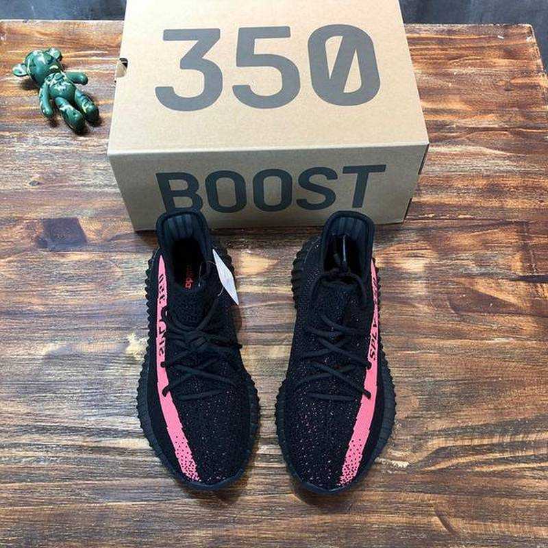 아디다스 이지부스트350 v2 검핑 | 남여공용 225~300