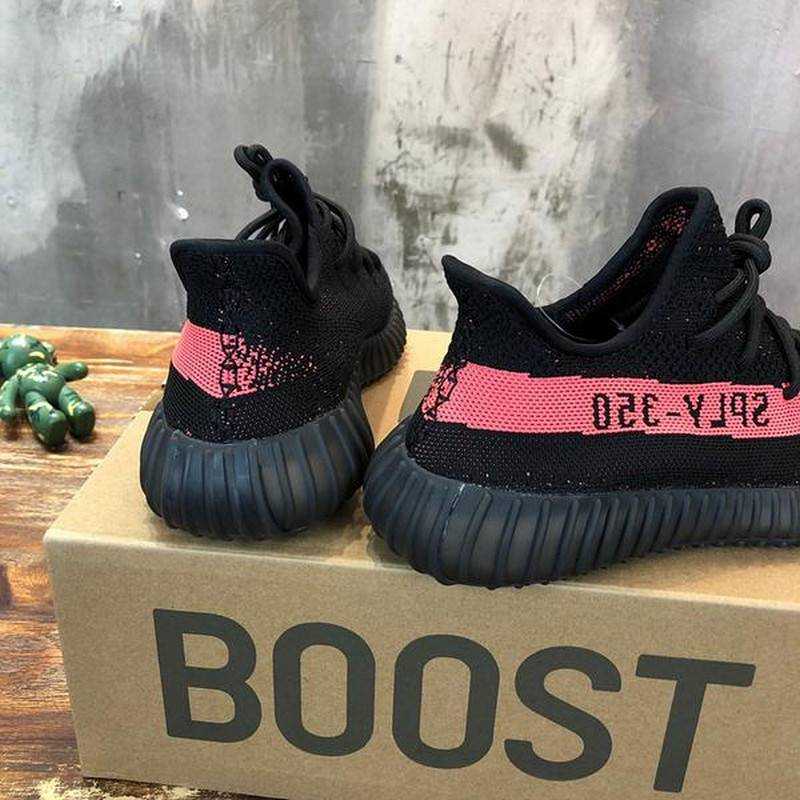 아디다스 이지부스트350 v2 검핑 | 남여공용 225~300