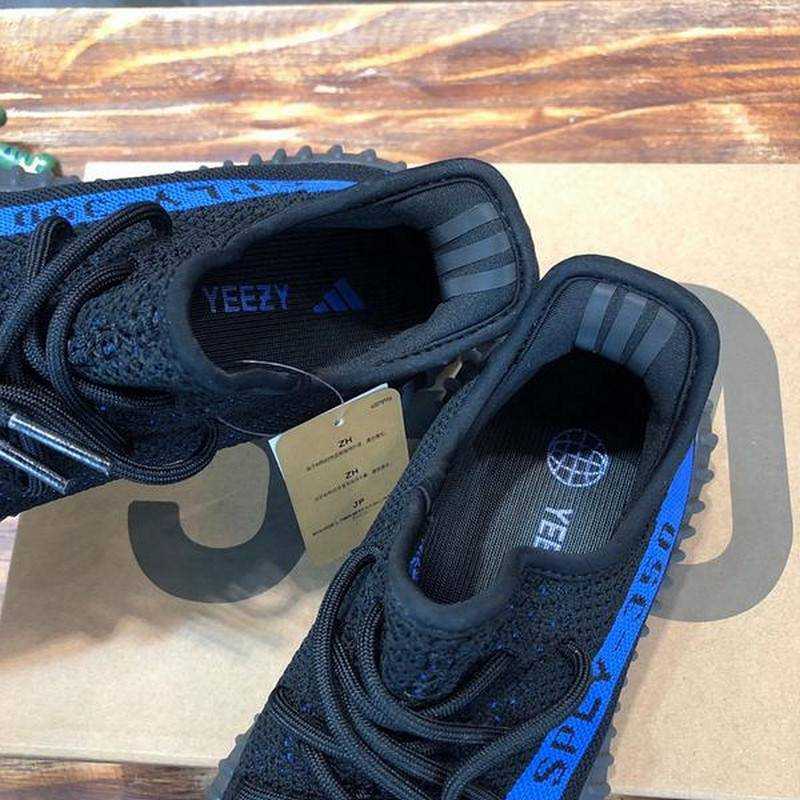 아디다스 이지부스트350 v2 다즐링블루 | 남여공용 225~300