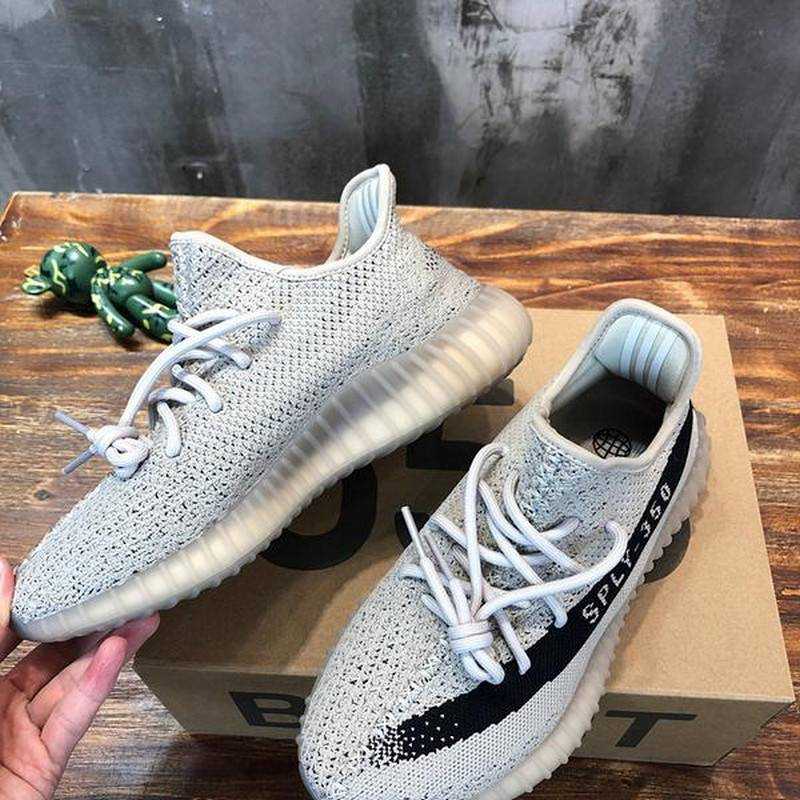 아디다스 이지부스트350 v2 | 남여공용 225~300