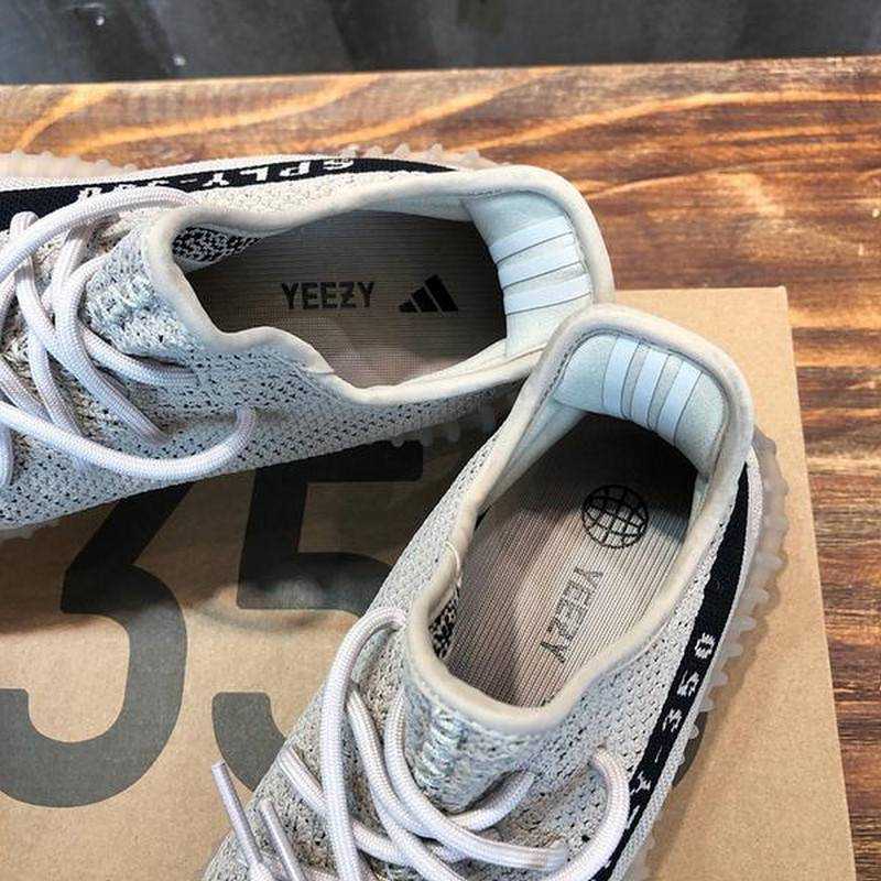 아디다스 이지부스트350 v2 | 남여공용 225~300
