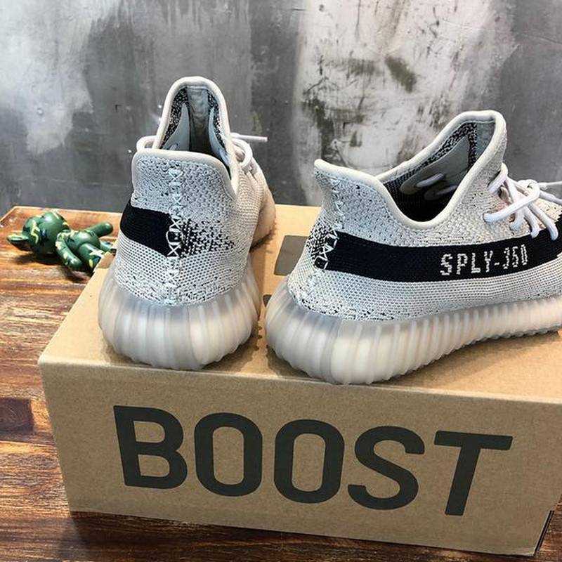 아디다스 이지부스트350 v2 | 남여공용 225~300