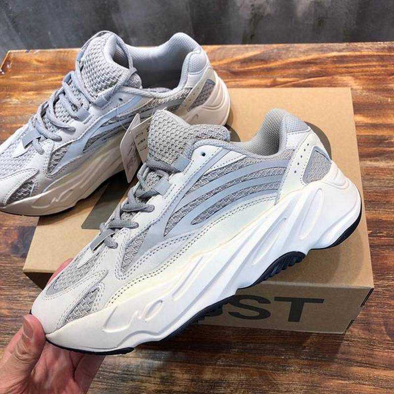 아디다스 이지부스트 700 v2 | 남여공용 225~300